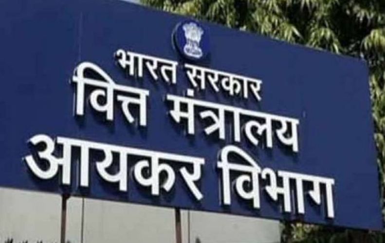 UP News : कानपुर में चला आयकर विभाग का हंटर, करोड़ों की बेनामी संपत्ति कुर्क