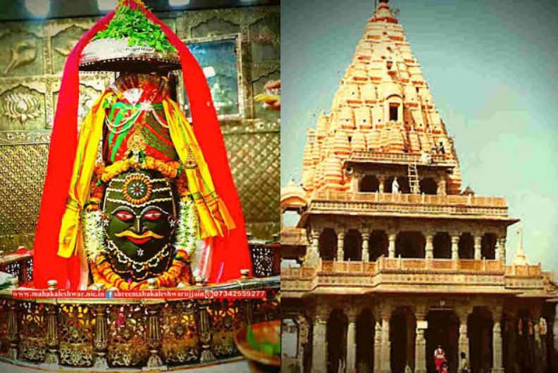 महाकाल के दरबार में सब एक समान, नेताओं का कोटा किया गया खत्म