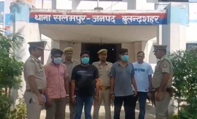 दोस्ती को कलंकित कर दोस्त ने ही किया कत्ल