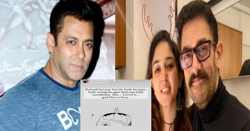 WhatsApp Image 2023 10 05 at 1.42.15 AM