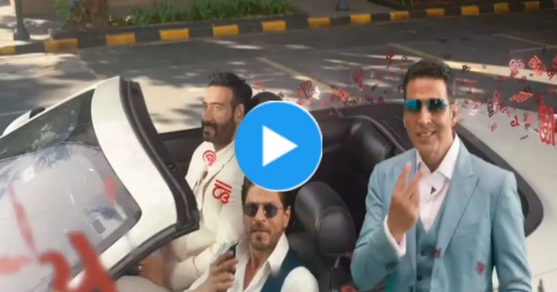 WhatsApp Image 2023 10 09 at 4.18.03 AM 1