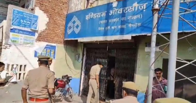 Roberray e1696850746766