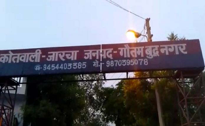दबंगों ने मां-बेटे को घर में घुसकर पीटा, हुए फरार