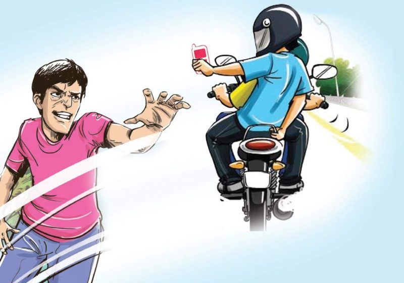 बाइक सवार बदमाशों ने सोने की चेन लूटी