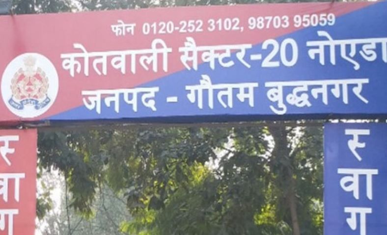 20 1