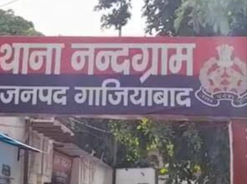 झाड़ फूंक के नाम पर इज्जत से खिलवाड़ करने वाला मौलवी गिरफ्तार