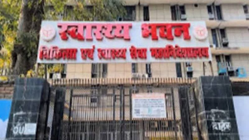 स्वास्थ्य महानिदेशक दीपा त्यागी ने स्वास्थ्य अधीक्षकों को क्यों लिखा पत्र