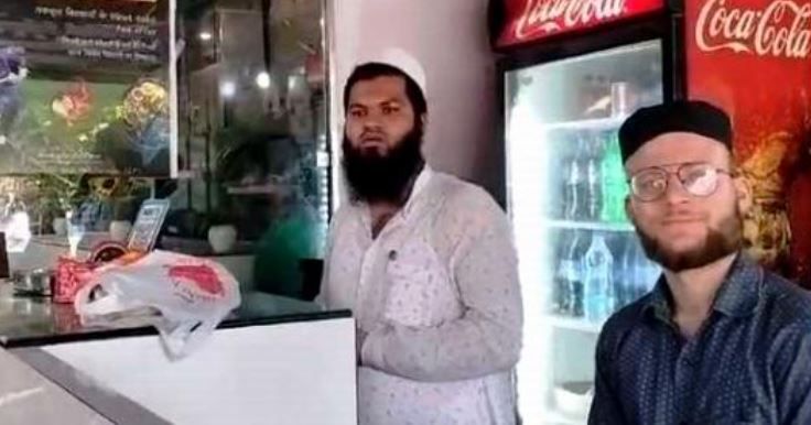 Capture biryani