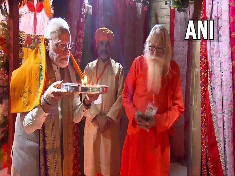PM Modi can leave protocol and walk 500 meters to take idol of Ram Lalla to new Ayodhya temple Report