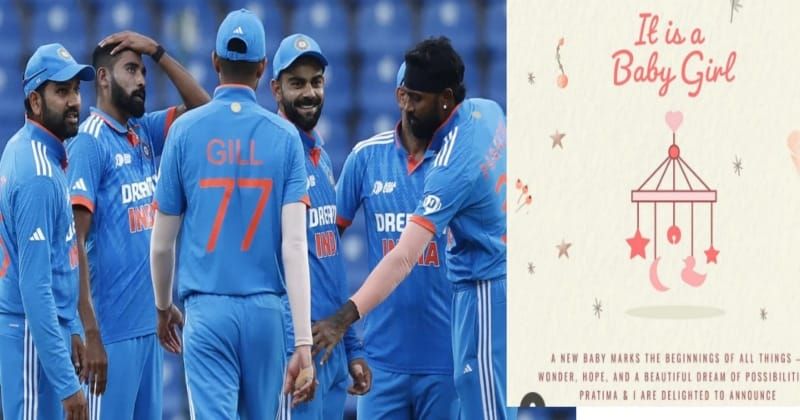 वर्ल्ड कप 2023 के रोमांच के बीच आई बड़ी खुशखबरी, इस क्रिकेटर के घर नन्ही परी का हुआ जन्म