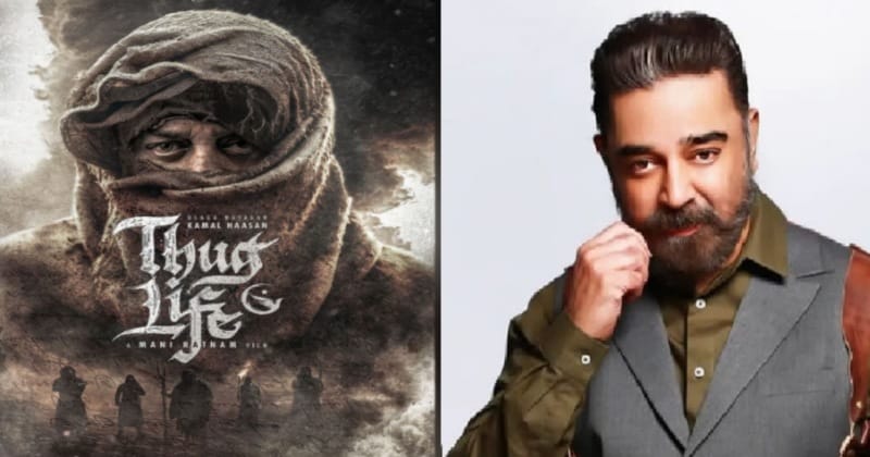 WhatsApp Image 2023 11 06 at 10.35.02 PM