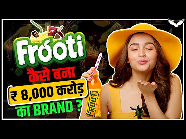 Success Story: फ्रूटी की सफलता की कहानी ,कैसे मिली अलग पहचान और बनी करोड़ो का ब्रांड