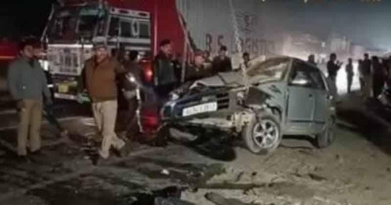 WhatsApp Image 2023 11 13 at 10.38.06 PM