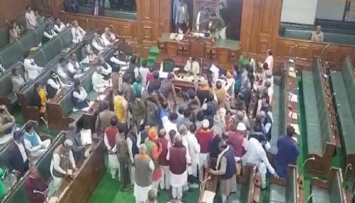 Bihar assembly