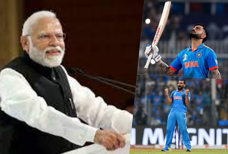 India vs New Zealand Semi Final: शानदार बल्लेबाजी और अच्छी गेंदबाजी, आने वाली पीढ़ियां..., पीएम मोदी ने विराट कोहली और शमी के लिए कही ये बात