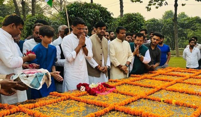 Sachina e1699945880907