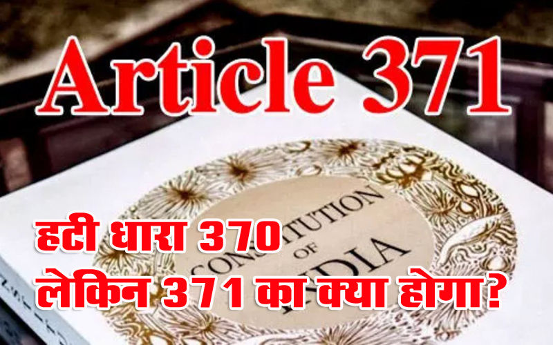 08 copy 2