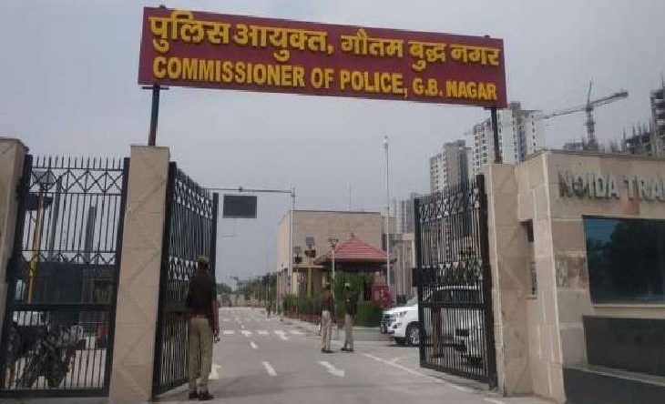 अब गौतम बुद्ध नगर की सुरक्षा व्यवस्था होगी चाक चौबंद, 39 चौकियों को मिले प्रभारी