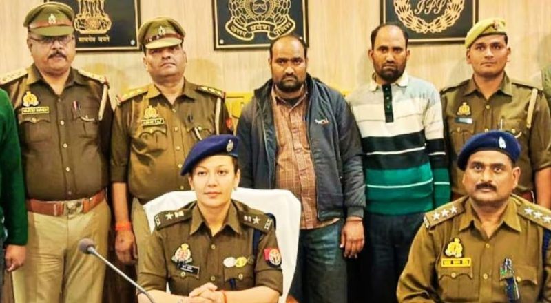 एसपी की आवाज निकालकर ठगी करने वालों को पुलिस ने पहुंचाया अंजाम तक