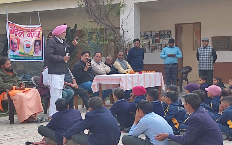 जेवर के प्रज्ञान पब्लिक स्कूल में मनाया गया वीर बाल दिवस