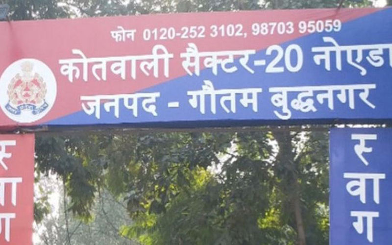20 1