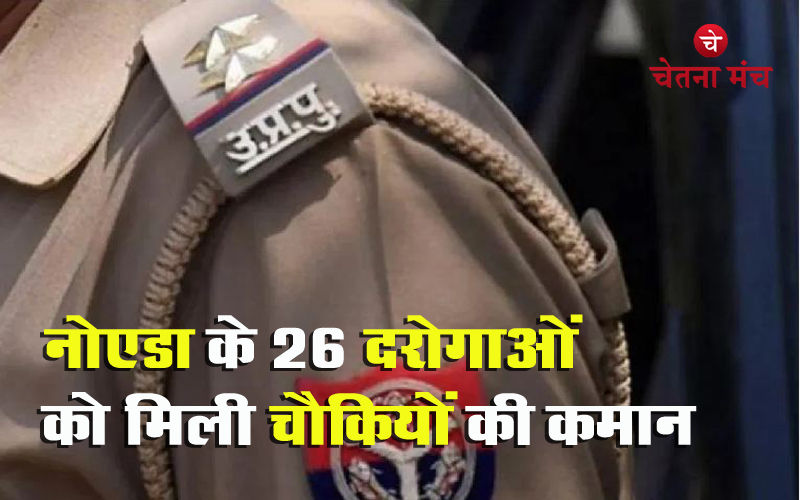 23 copy