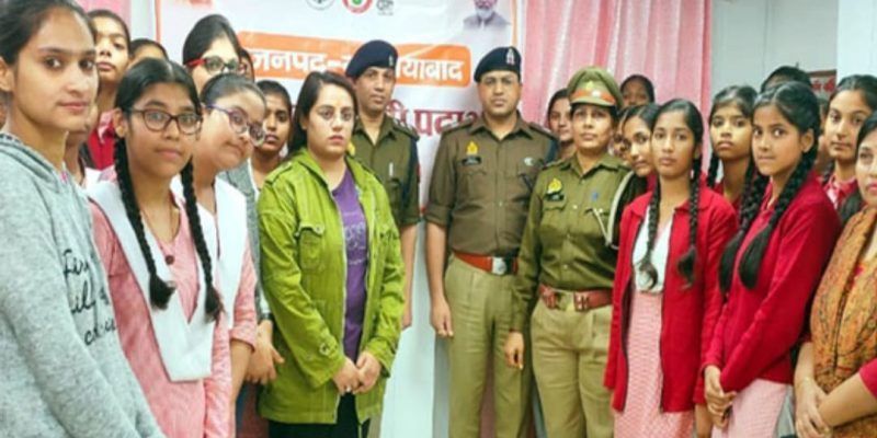 POLICE GIRLS e1701668796981