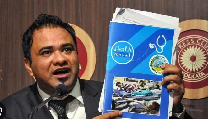 Kafeel e1701766044674