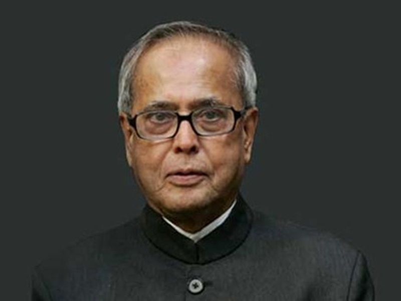 Pranab mukharjee
