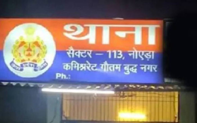 12 1