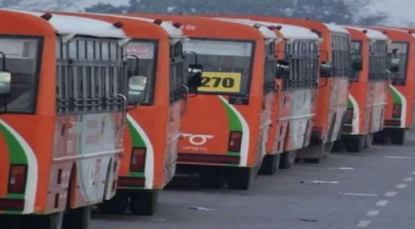 यूपी रोडवेज़ में होने वाली है बम्पर भर्ती, जल्दी कर लेना तैयारी