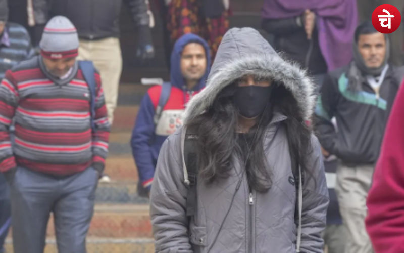 Delhi Weather Update