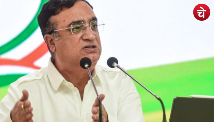 कांग्रेस के सभी खाते हुए फ्रीज, नहीं हो पाएगा कोई भुगतान, चुनाव से पहले आई मुसीबत