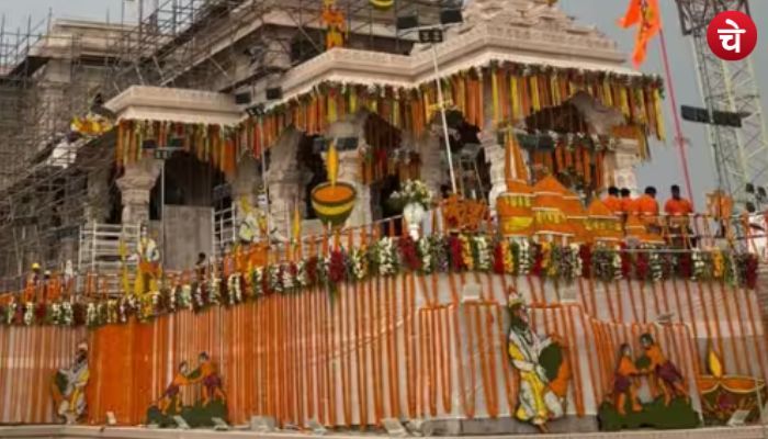 रामलला के दर्शन के लिए जा रहे हैं, तो हो जाए चोरों से सावधान