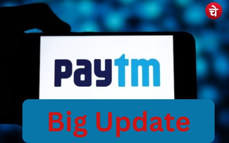 BIG UPDATE