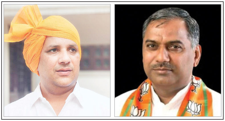 BJP pic