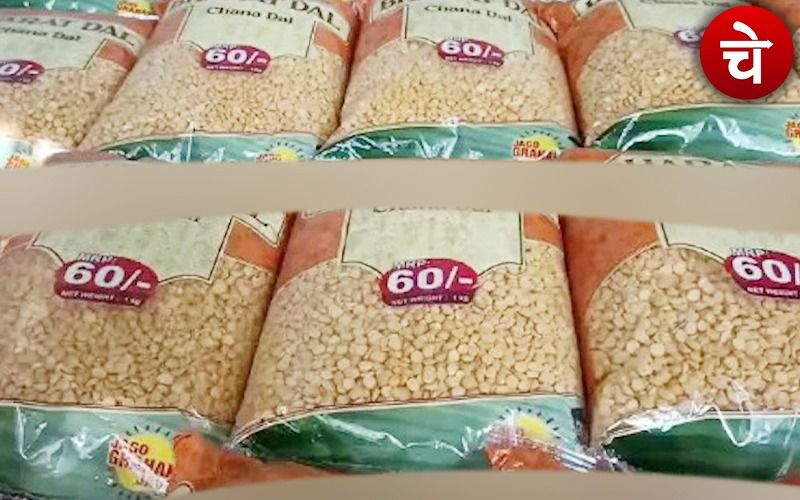 तोड़ दिए बिक्री के सब रिकॉर्ड, 1 महीने में इतने टन दाल खा गए लोग