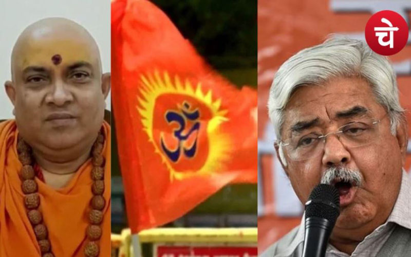 हिन्दु संगठनों ने तय कर ली यूसीसी को लेकर नई रणनीति, चलेगा विशेष अभियान