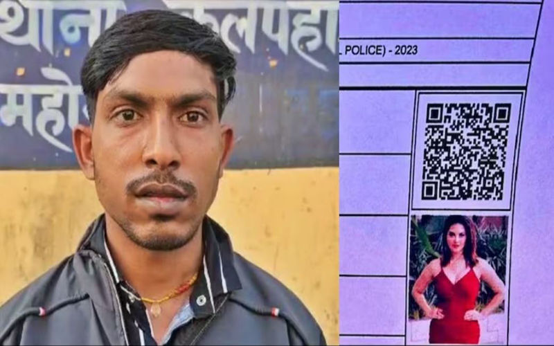 महोबा के धर्मेंद्र के प्रवेशपत्र में लगी थी सनी लियोनी की फोटो, गांव पहुंची क्राइम ब्रांच की टीम