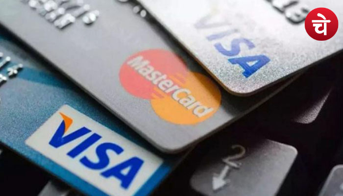 1 अप्रैल से बदल जाएंगे क्रेडिट कार्ड के नियम, इन बैंकों के लोग दे ध्यान