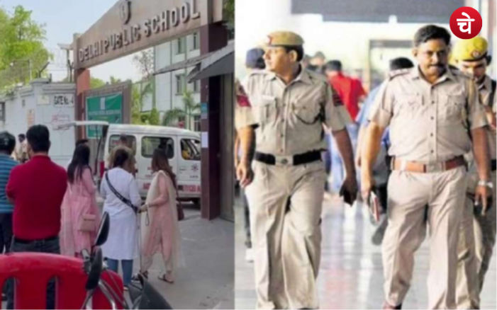 DPS Bomb Threat e1706865503829