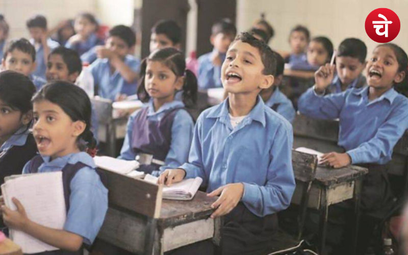 इस दिन से शुरू होंगे सरकारी स्कूलों में 6ठीं और 9वीं के एडमिशन
