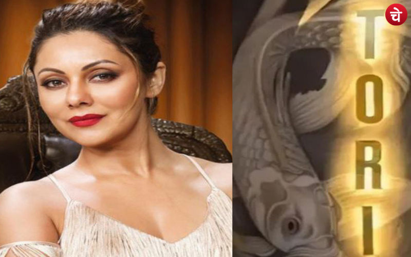 Gauri Khan Net Worth