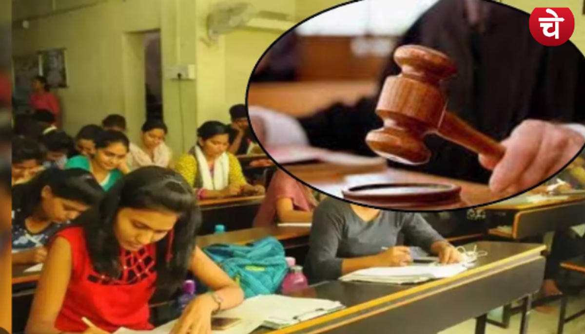 उत्तर प्रदेश में पेपर लीक करने वाले को होगी उम्रकैद, सरकार लाई अध्यादेश