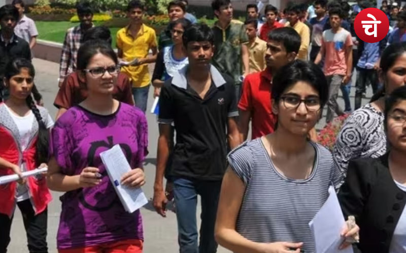 JEE Mains 2024 की जारी हुई आसंर की, आपत्ति के लिए चुकाने होंगे इतने पैसे