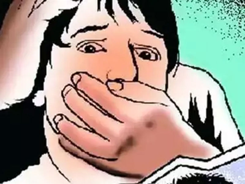 Kidnapper