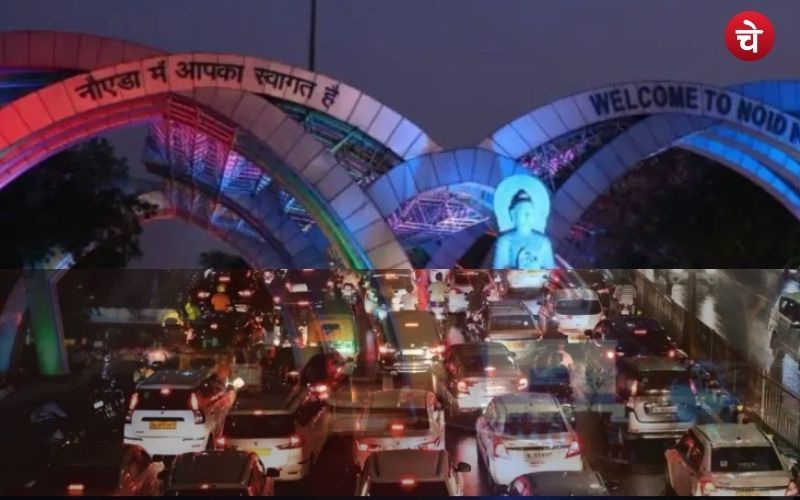 50 वर्षों के लिए मेगा प्लान, इन चार शहरों में नहीं होगा ट्रैफिक जाम