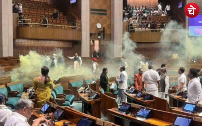 Parliament Security Breach e1706865478850