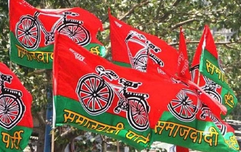 SP Flag