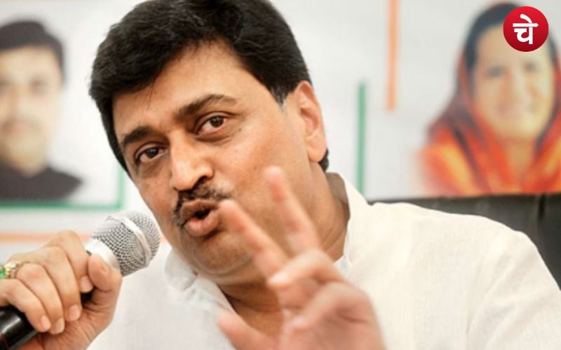 बिग ब्रेकिंग न्यूज: कांग्रेस को लगा बड़ा झटका, पूर्व मुख्यमंत्री ने छोड़ी पार्टी